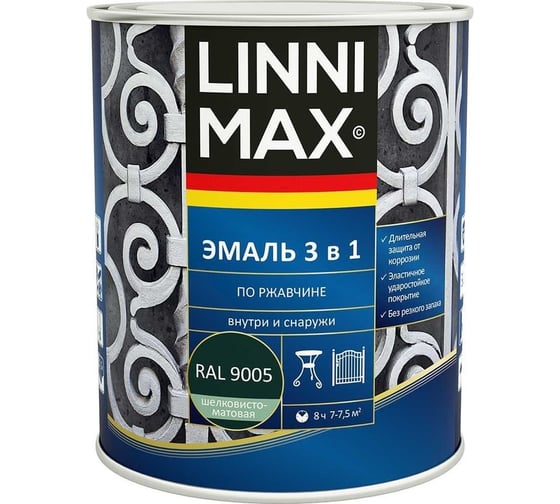 Эмаль по ржавчине LINNIMAX 3 в 1, RAL 9005, 0,75 л, ПРОМО 948105267R