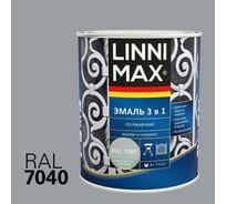 Эмаль по ржавчине LINNIMAX 3 в 1, RAL 7040, 0,75 л, ПРОМО 948105259R