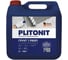 Грунт для газобетона PLITONIT PROFI грунт-концентрат глубокого проникновения для обработки сильновпитывающих оснований 3 л Н010244 5
