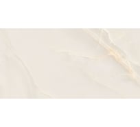 Керамогранит Azori Ceramica Azori R 120x60 Onyx Crema 2 шт в упак 00-00108571