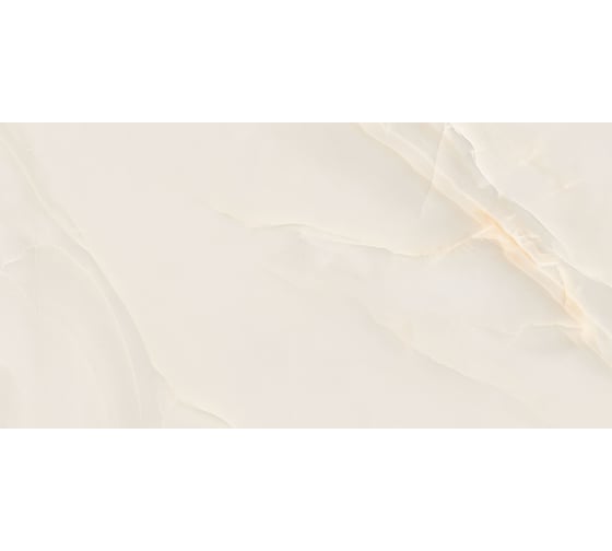 Керамогранит Azori Ceramica Azori R 120x60 Onyx Crema 2 шт в упак 00-00108571