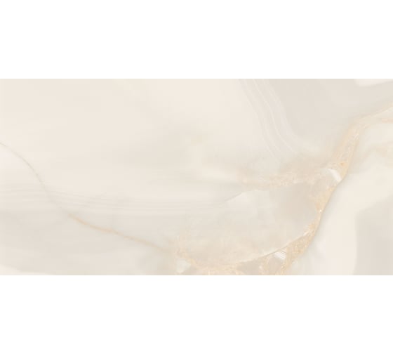 Керамогранит Azori Ceramica Azori R 120x60 Onyx Crema 2 шт в упак 00-00108571