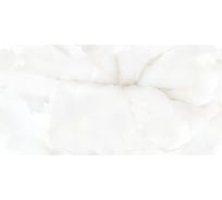 Керамогранит Azori Ceramica Azori R 120x60 Onyx Pearl 2 шт в упак 00-00108575