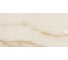 Керамогранит Azori Ceramica Azori R 120x60 Onyx Smoky Sugar 2 шт в упак 00-00108573 1