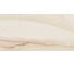 Керамогранит Azori Ceramica Azori R 120x60 Onyx Smoky Sugar 2 шт в упак 00-00108573 6