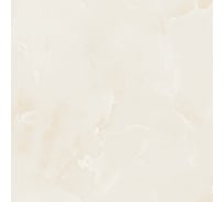 Керамогранит Azori Ceramica Azori R 60x60 Onyx Ivory 4 шт в упак 00-00108578