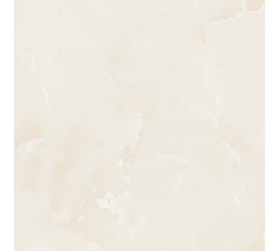 Керамогранит Azori Ceramica Azori R 60x60 Onyx Ivory 4 шт в упак 00-00108578