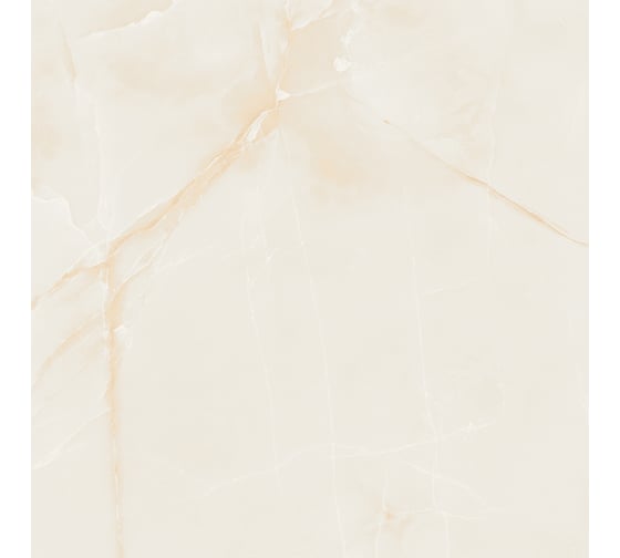 Керамогранит Azori Ceramica Azori R 60x60 Onyx Ivory 4 шт в упак 00-00108578