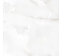 Керамогранит Azori Ceramica Azori R 60x60 Onyx Pearl 4 шт в упак 00-00108576