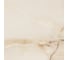 Керамогранит Azori Ceramica Azori R 60x60 Onyx Smoky Sugar 4 шт в упак 00-00108574 1