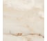 Керамогранит Azori Ceramica Azori R 60x60 Onyx Smoky Sugar 4 шт в упак 00-00108574 7
