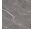 Керамогранит Azori Ceramica Azori R 60x60 Pulpis Dark 4 шт в упак 00-00108583 5