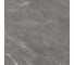 Керамогранит Azori Ceramica Azori R 60x60 Pulpis Dark 4 шт в упак 00-00108583 7