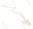 Керамогранит Azori Ceramica Azori R 60x60 Statuario Gold 4 шт в упак 00-00108580 3