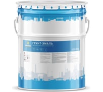 Грунт-эмаль ФАРБЕН антикоррозионная 3 в 1 RAL 7026 20 кг20 4300014800