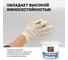 Краска LINNIMAX WunderClean B1 2,5 л 948105933 4