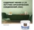 Краска LINNIMAX WunderClean B1 2,5 л 948105933 5