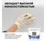Краска LINNIMAX WunderClean B1 9 л LINNIMAX 948105930 4