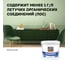 Краска LINNIMAX WunderClean B1 9 л LINNIMAX 948105930 5