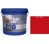 Краска White Line WL ВД фасадная силиконовая RAL 3020 (вед 4,5 л/5,7 кг) 4690417118298