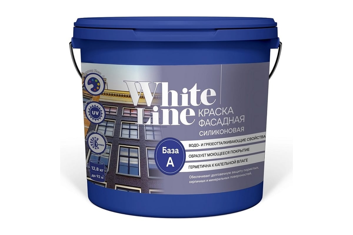 Краска White Line WL ВД фасадная силиконовая RAL 3020 (вед 16 л/20,5 кг ...