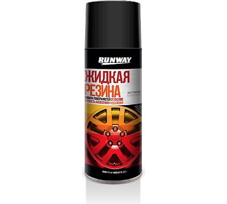 Жидкая резина RunWay аэрозоль, черный RW6700