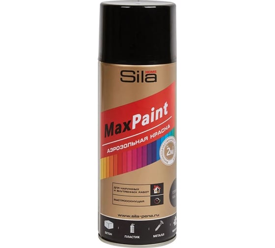 Эмаль аэрозольная Sila HOME Max Paint термостойкая черный RAL9005, 520мл SILP_T9005/12