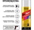Эмаль аэрозольная Sila HOME Max Paint, термостойкая, белый RAL9003, 520мл SILP_T9003/12 2