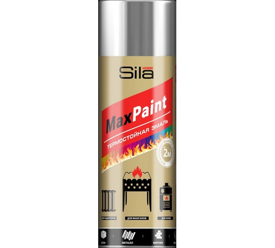 Эмаль аэрозольная Sila HOME Max Paint термостойкая, серебряный 520мл SILP_T007/12