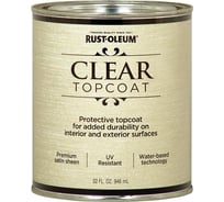 Защитный акриловый лак RUST-OLEUM прозрачный, полуматовый, банка 0,946 л 253613