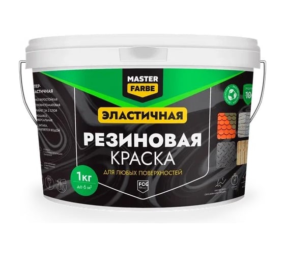 Краска резиновая MASTERFARBE база С, 12 кг 4631168416851 1