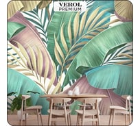Флизелиновые фотообои Verol 3d на стену Тропики 300x283 см, водостойкие, обои для кухни, моющиеся 51-ПФФО-05678