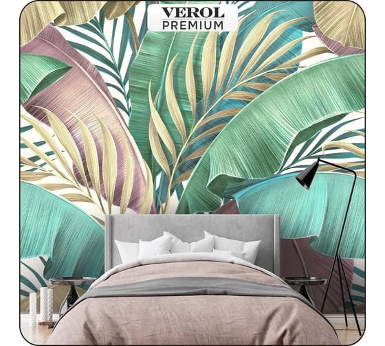 Флизелиновые фотообои Verol 3d на стену Тропики 300x283 см, водостойкие, обои для кухни, моющиеся 51-ПФФО-05678