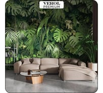 Флизелиновые фотообои Verol 3d на стену Тропические листья 600x283 см, 16.98 кв. м, обои виниловые, водостойкие, обои для кухни, моющиеся 55-ПФФО-05935
