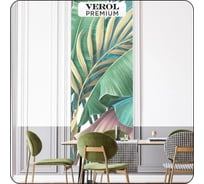 Флизелиновые фотообои Verol 3D на стену "Тропики" 100x283 см, 2.83 кв. м, виниловые, водостойкие, обои для кухни, моющиеся 49-ПФФО-05678