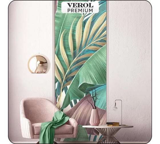 Флизелиновые фотообои Verol 3D на стену "Тропики" 100x283 см, 2.83 кв. м, виниловые, водостойкие, обои для кухни, моющиеся 49-ПФФО-05678