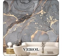Флизелиновые фотообои Verol 3D на стену "Серый флюид с золотом" 300x283 см, 8.49 кв. м, водостойкие, обои для кухни, моющиеся, виниловые 333-ФФО-04966
