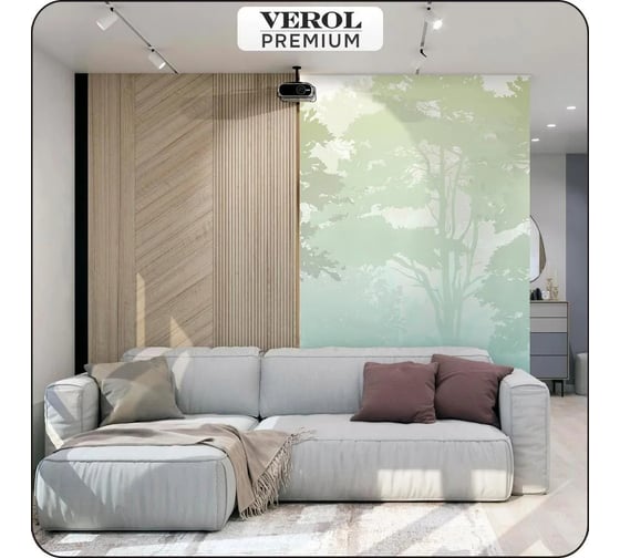 Флизелиновые фотообои Verol 3D на стену "Лес" 200x283 см, 5.66 кв. м, водостойкие, обои для кухни, моющиеся, виниловые 41-ПФФО-05934