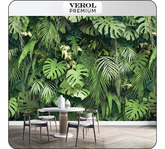 Флизелиновые фотообои Verol 3d на стену Тропические листья 500x283 см, 14.15 кв. м, обои виниловые, водостойкие, обои для кухни, моющиеся 57-ПФФО-05935