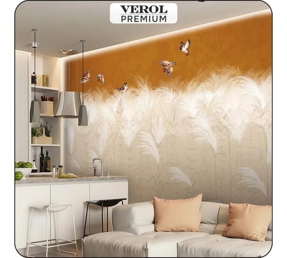 Флизелиновые фотообои Verol 3D на стену "Природа" 300x283 см, 8,49 кв. м, водостойкие, обои для кухни, моющиеся, виниловые 118-ФФО-05765 1