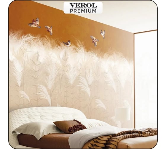 Флизелиновые фотообои Verol 3D на стену "Природа" 300x283 см, 8,49 кв. м, водостойкие, обои для кухни, моющиеся, виниловые 118-ФФО-05765