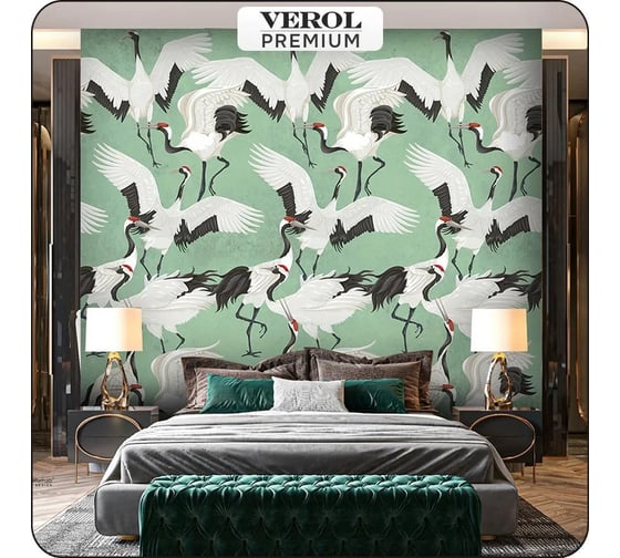 Флизелиновые фотообои Verol 3D на стену "Журавли" 300x283 см, 8.49 кв. м, водостойкие, обои для кухни, моющиеся, виниловые 107-ФФО-05751