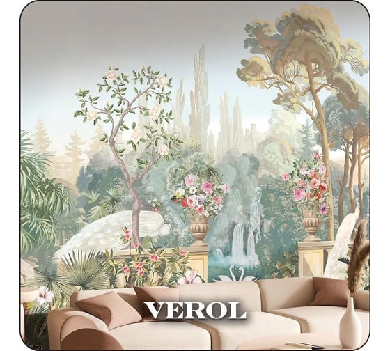 Флизелиновые фотообои Verol 3D на стену Пейзаж Шинуазри 300x283 см, 8,49 кв. м, виниловые, водостойкие, обои для кухни, моющиеся 309-ФФО-05936