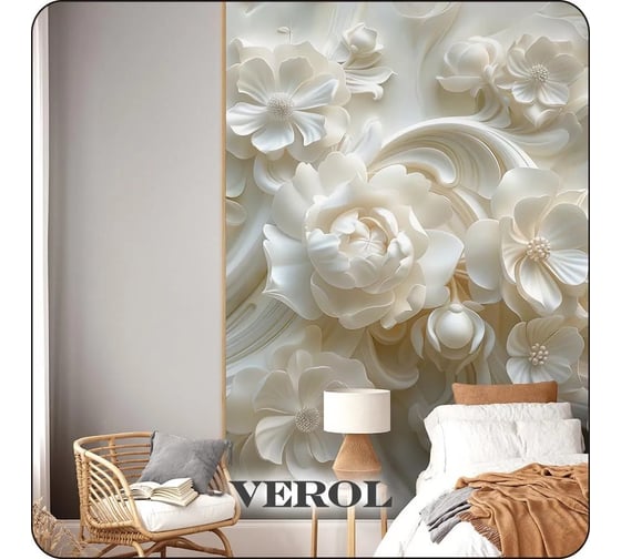 Флизелиновые фотообои Verol 3D на стену 3D Цветы 200x283 см, 5.66 кв. м, виниловые, водостойкие, обои для кухни, моющиеся 328-ФФО-05899