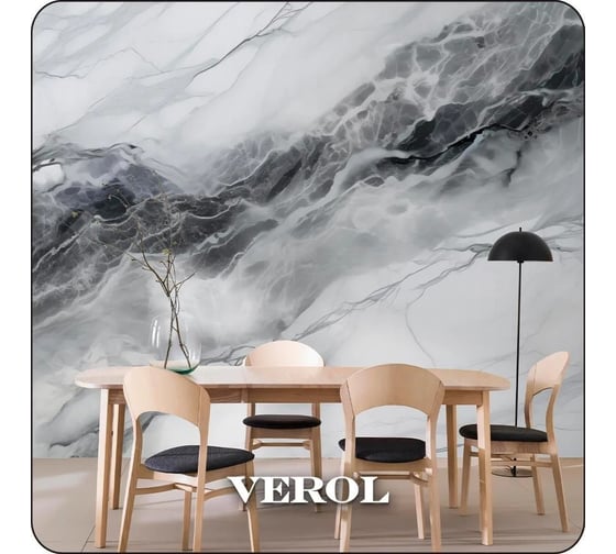 Флизелиновые фотообои Verol 3D на стену Серо-черный мрамор 400x283 см, 11.32 кв. м, виниловые, водостойкие, обои для кухни, моющиеся 320-ФФО-05920 1
