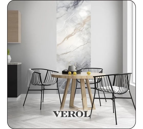 Флизелиновые фотообои Verol 3D на стену Серый мрамор 100x283 см, 2.83 кв. м, виниловые, водостойкие, обои для кухни, моющиеся 325-ФФО-05919