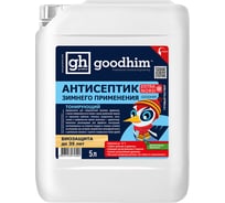 Тонирующий антисептик зимнего применения GOODHIM EXTRA NORD 5 л 70590