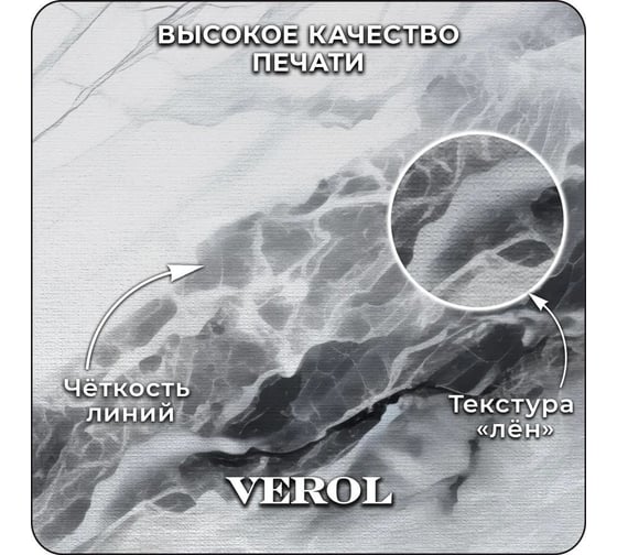 Флизелиновые фотообои Verol 3D на стену Серо-черный мрамор 500x283 см, 14.15 кв. м, водостойкие, обои для кухни, моющиеся 319-ФФО-05920
