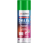 Аэрозольная флуоресцентная краска Ultima зелёная, 520 мл ULT101