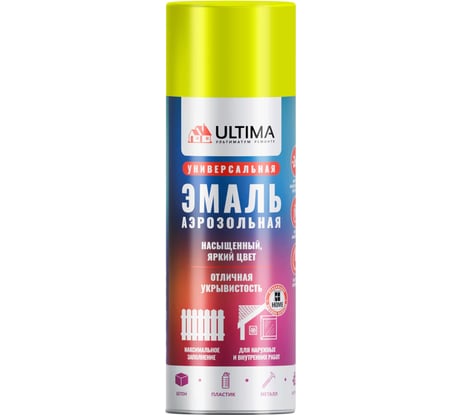 Аэрозольная флуоресцентная краска Ultima желтая, 520 мл ULT100